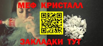 MDMA Premium VHQ Аргун