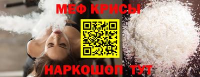 МДПВ Апрелевка