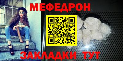 МДПВ Апрелевка