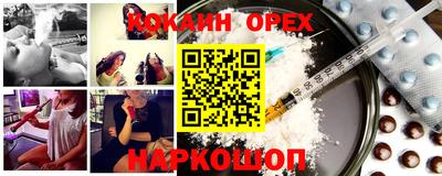 MDMA Premium VHQ Аргун