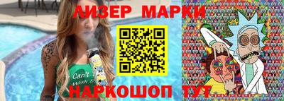 MDMA Premium VHQ Аргун