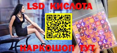 MDMA Premium VHQ Аргун