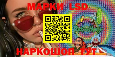 МДПВ Апрелевка