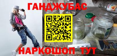 МДПВ Апрелевка