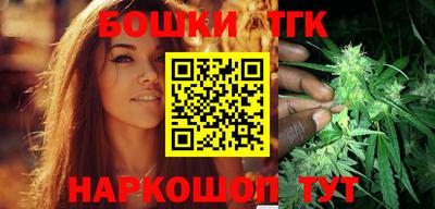 эйфоретик Апшеронск