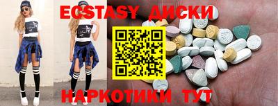 МДПВ Апрелевка