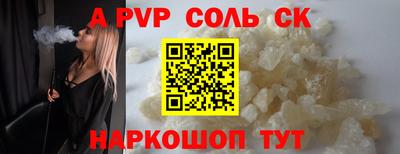MDMA Premium VHQ Аргун