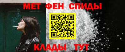 MDMA Premium VHQ Аргун