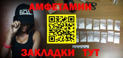 MDMA Premium VHQ Аргун