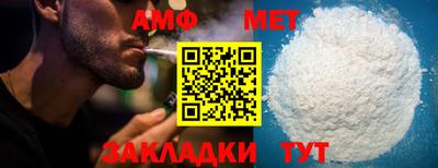 МДПВ Апрелевка