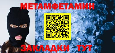 MDMA Premium VHQ Аргун