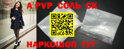 MDMA Premium VHQ Аргун