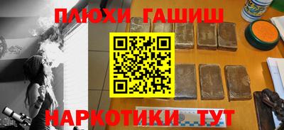 MDMA Premium VHQ Аргун
