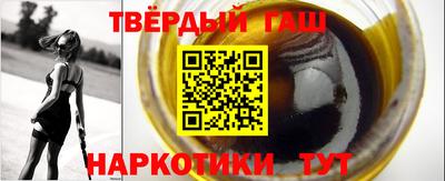МДПВ Апрелевка