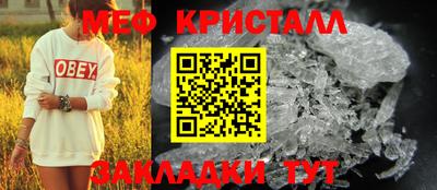 МДПВ Апрелевка